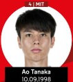 Tanaka